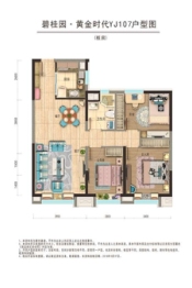 碧桂园·黄金时代3室2厅1厨1卫建面107.00㎡