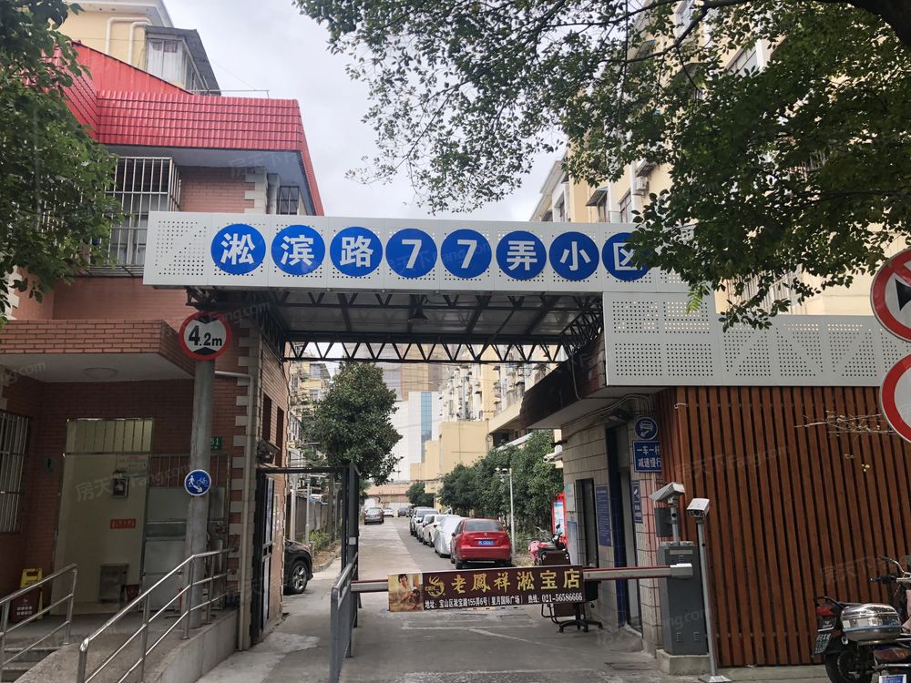 小区相关图