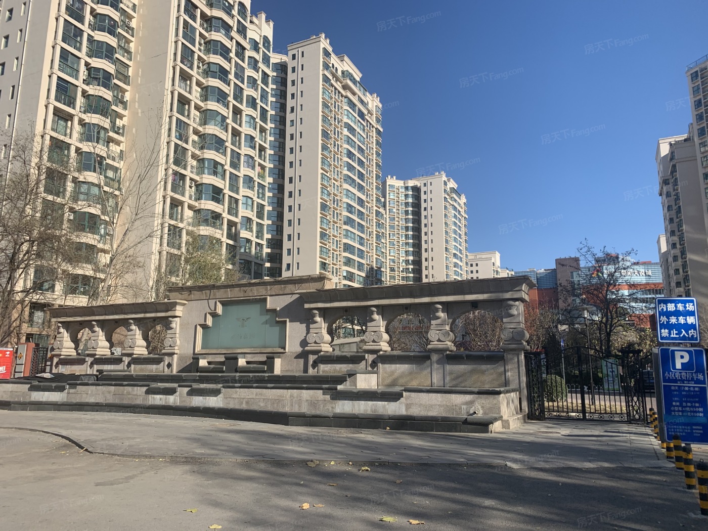 珠江罗马嘉园东区-北京房天下