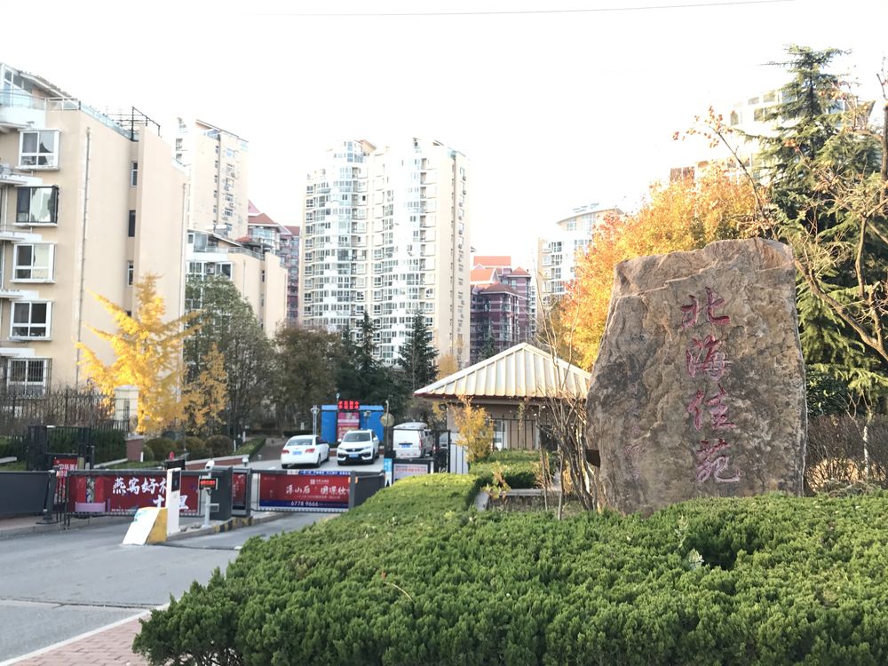 小区相关图