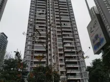 二郎 金科云湖天都一房33万