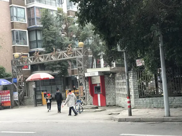 东林小区实景图