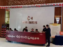 中建瑜和城 4室2厅 东南