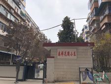 通透六年诚心出售,西安高新高新一中泰祥花园二手房 两室 - 房天下