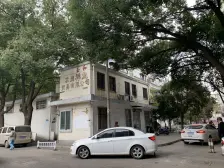 金门·三元一村·2室·1厅