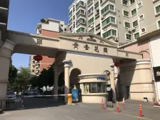 小户型一房 户型方正有阳台 采光通风好 商场集中