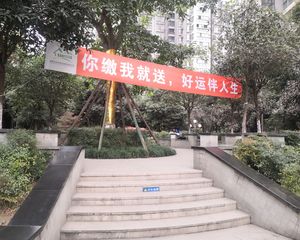 新港国际花园4室2厅西南