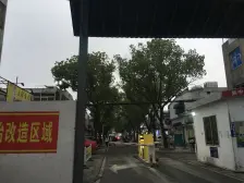 吴中商圈内,生活便利,吴中商贸城,南北通透,户型方正