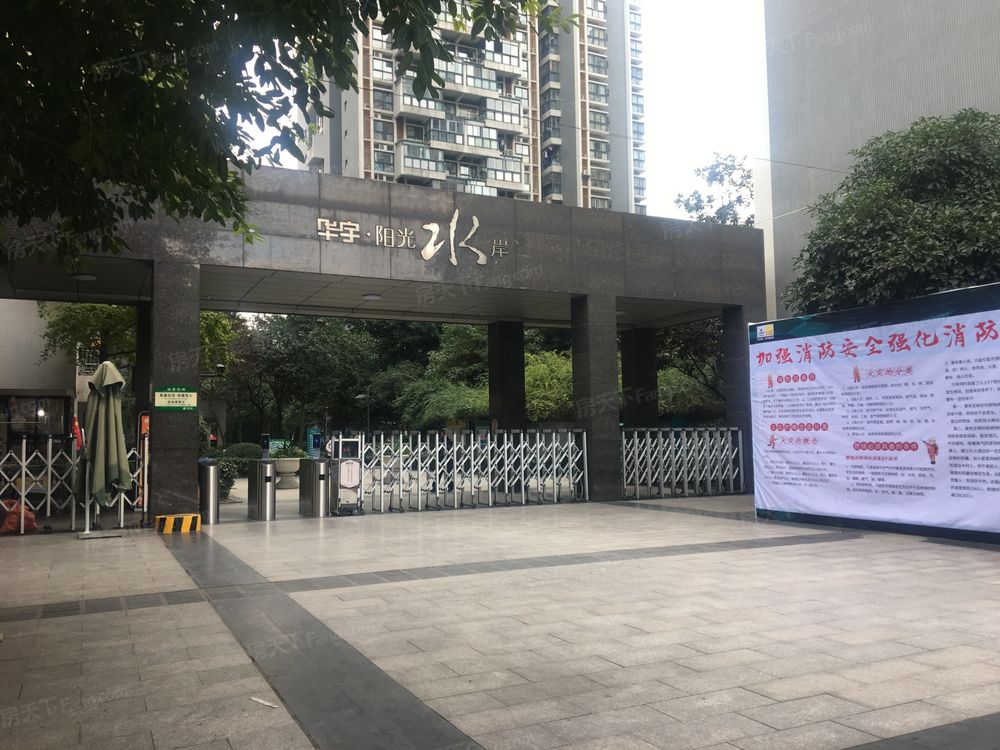 小区相关图