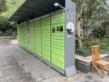 西环路地铁一号沿线 小户型 小区中间位置 房东诚意售