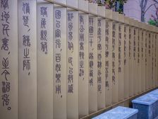 银盛泰·博观新城4室2厅南