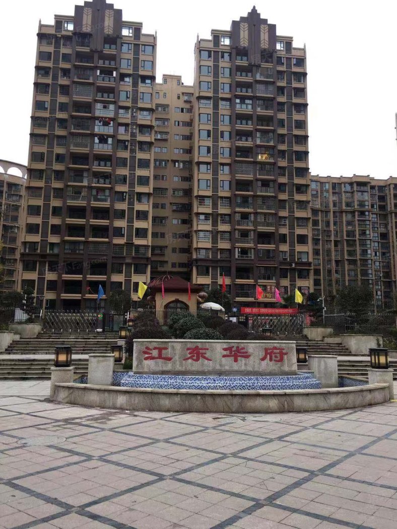 江东华府图片相册,户型图,样板间图,装修效果图,实景图-南充房天下