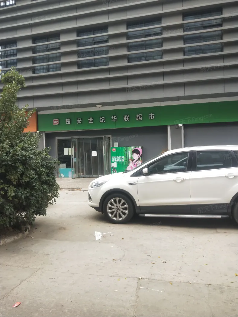 楚岳山庄-徐州房天下