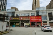 周边配套-饭店 (3)