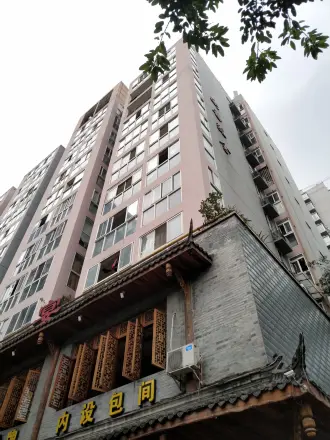 尚善雅舍实景图