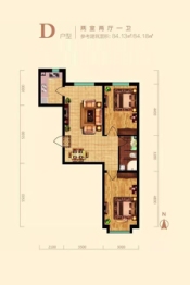 公元天下2室2厅1厨1卫建面84.13㎡