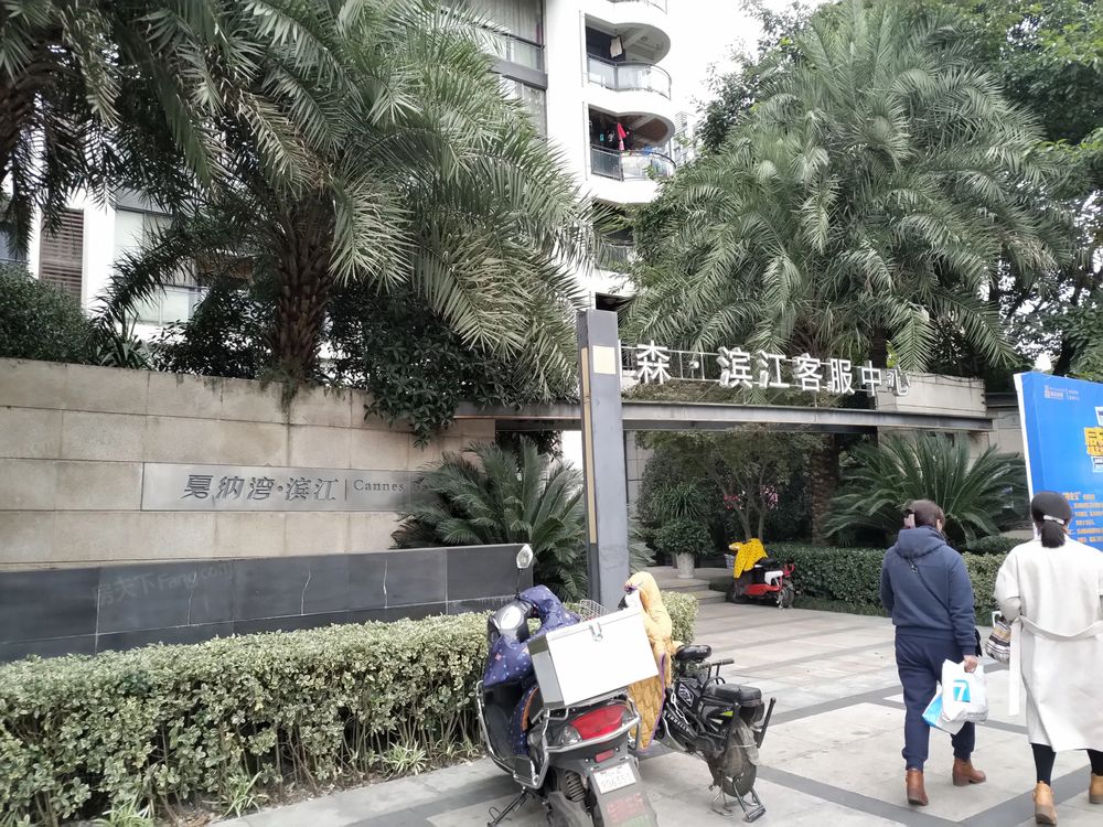 小区相关图