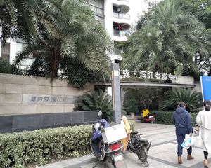 天府滨河湾2室1厅南