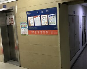 东林城市花园2室2厅东