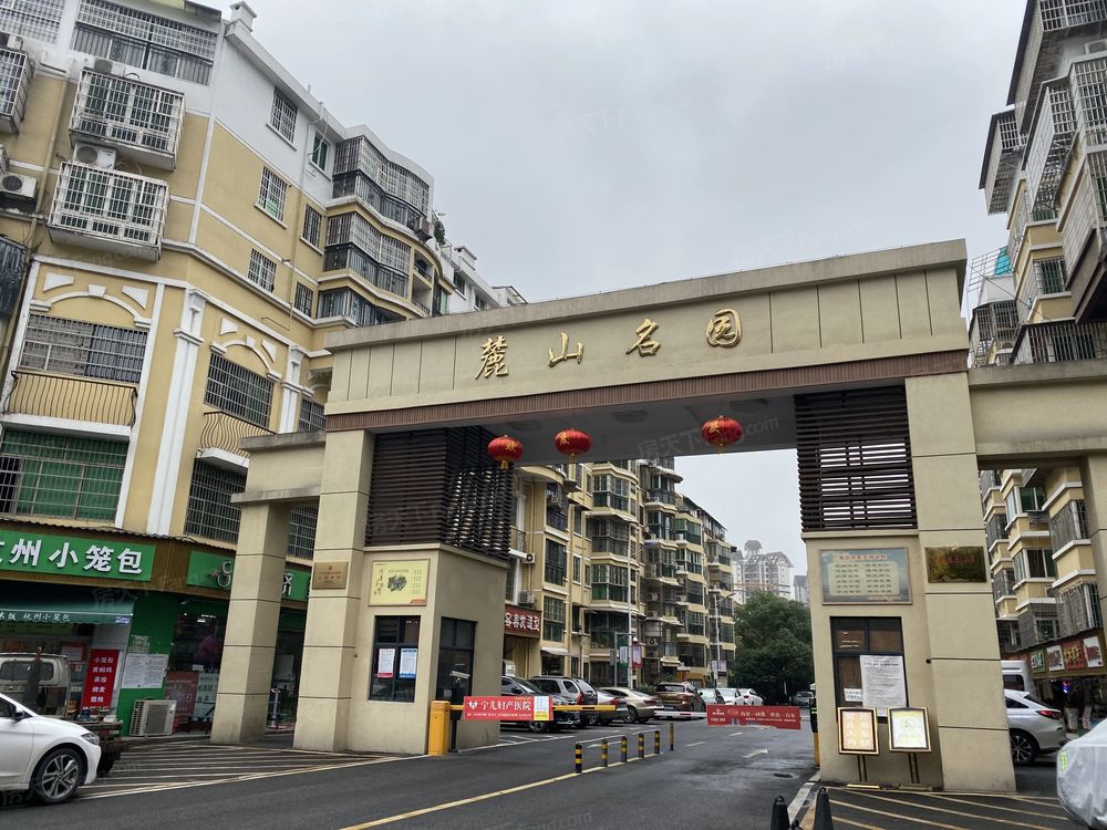 小区相关图