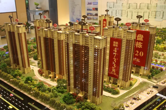 华锦城实景图