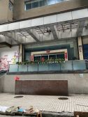 【华庭嘉园】| 重庆市渝中区嘉陵江滨江路201号附2号负7-152停车用房