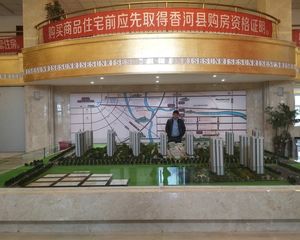 花语城 南北通透 两居室 采光视野好 有本满二看房随时