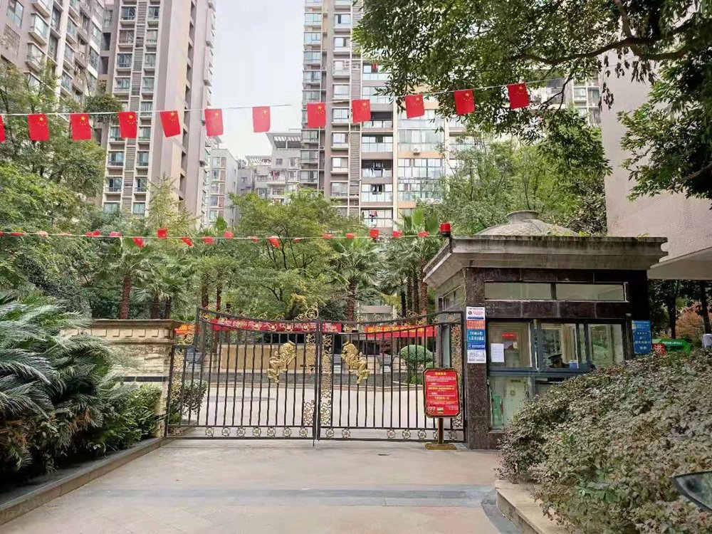 小区相关图