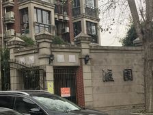 汇虹小区2室1厅南