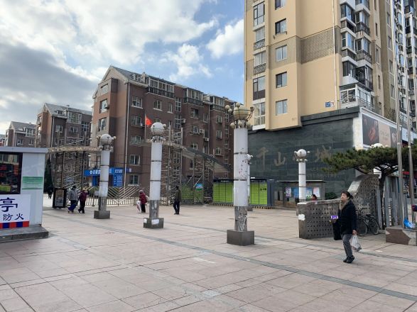 千山心城实景图