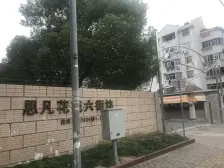 凌空路旁 楼层视野好 临地铁 南北通透 产权清晰