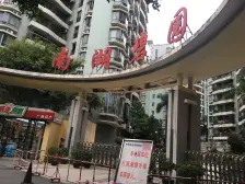 南湖碧园1房1厅88万