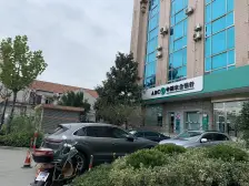 带车位.检漏榜TOp,内环内烫金地段,黄浦江边,急售