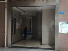 三峡广场 雅豪丽景二房72万