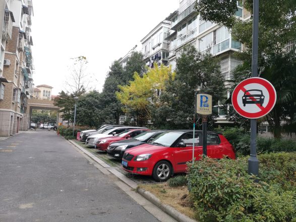 洪都花园实景图