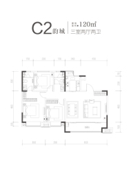 即墨青特城3室2厅1厨2卫建面120.00㎡