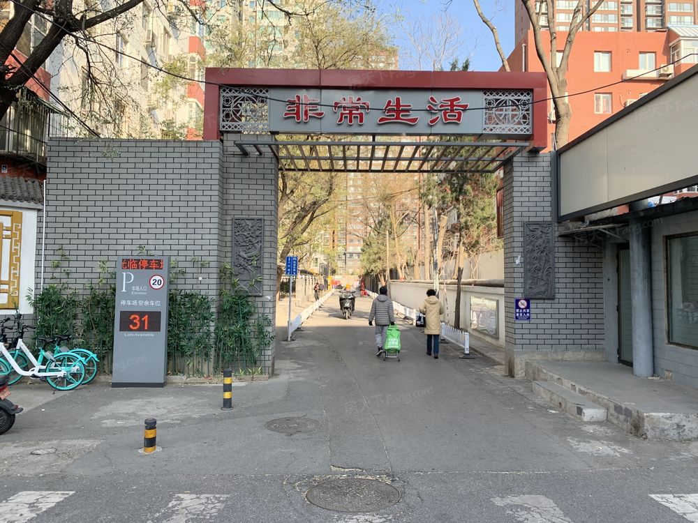 小区相关图