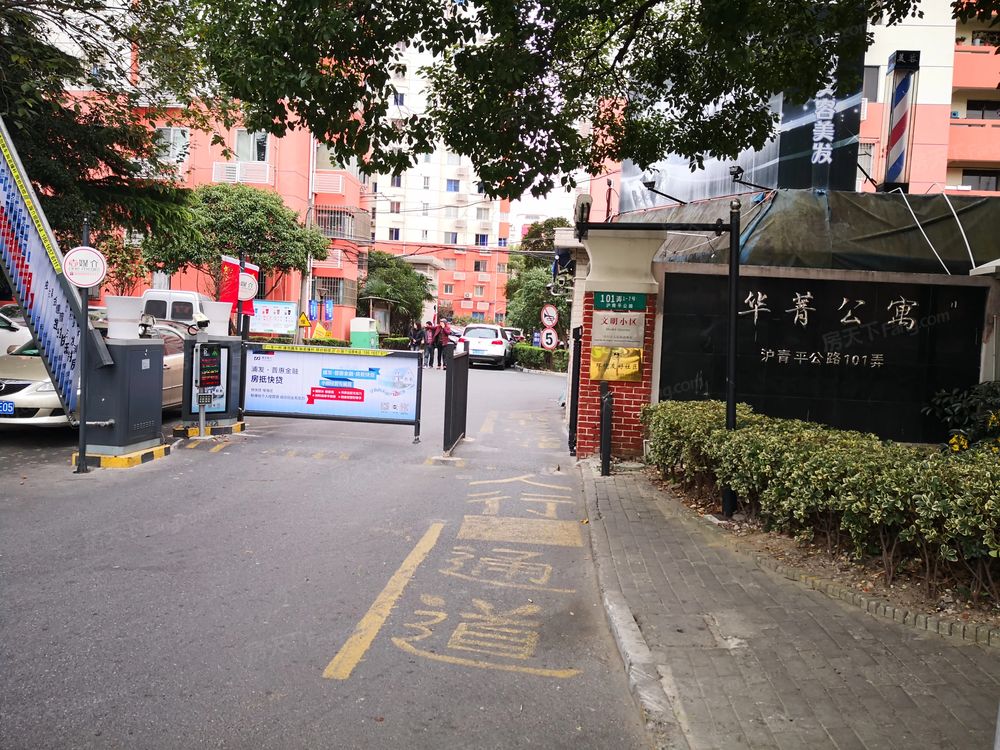 小区相关图