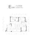 135平4室2厅2卫 E户型
