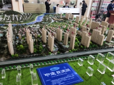 顶楼复式 精装 有露台 业主诚心出售