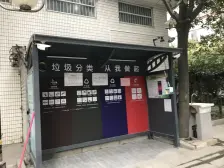 金汇花园四街坊 2室2厅 南 北