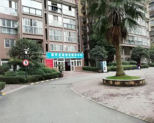 盛世名城3室1厅东西