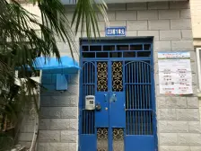 朵力名都 3室1厅 北