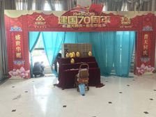 御河丹城2室2厅南