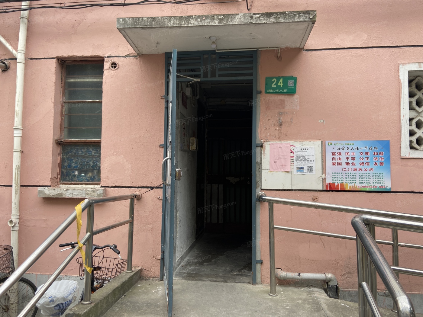 江川路东风小区图片