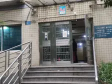 天星桥正规两房!中间楼层朝向安静!业主急售