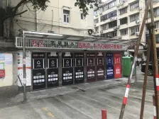 新上老业主委托 门口14号线轨交口 双南两房 采光无遮挡