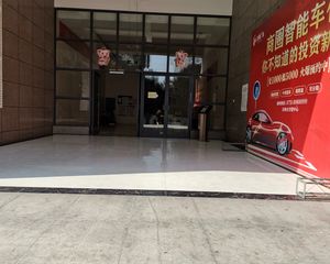 住宅性质,民用水电,首付15%,带家具家电