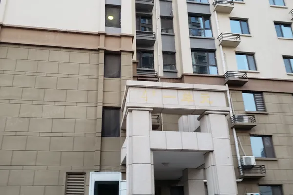 【衡水丽景御园小区,二手房,租房】- 衡水房天下