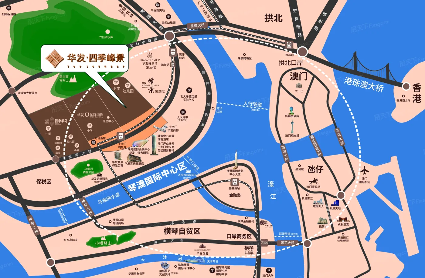 华发四季峰景-珠海华发四季峰景楼盘详情-珠海房天下